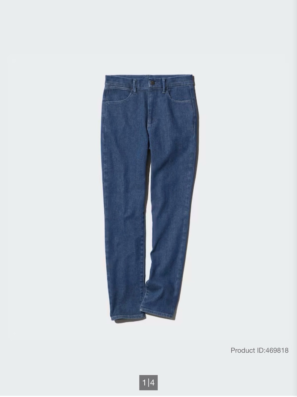 NWT Uniqlo Extra Comfort Skinny Jeans in 66 Blue - 28x30”